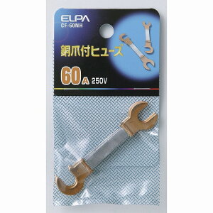 �y���[���֑Ή��z�����d��iELPA�j�@���ܕt�q���[�Y 250V 60A�@�y�i�ԁFCF-60NH�z