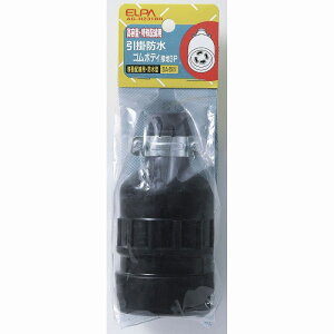 diELPAj@|hS{fBڒn3P 20A 250V@yiԁFAG-H231BHz