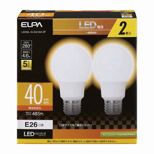 朝日電器(ELPA) 一般電球形LED電球 40W形 E26 2個入 電球色 【品番:LDA5L-G-G5102-2P】