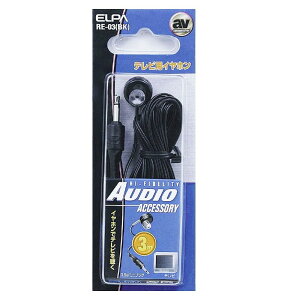 �y���[���֑Ή��z�����d��iELPA�j�@�e���r�p�C���z�� 3.5�� 3m�@�y�i�ԁFRE-03�iBK�j�z