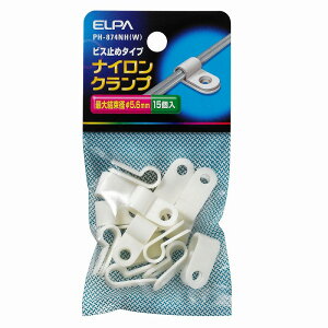 y[֑ΉzdiELPAj@iCNvirX~߃^Cvj ő匋a5.6mm@zCg@yiԁFPH-874NHiWjz