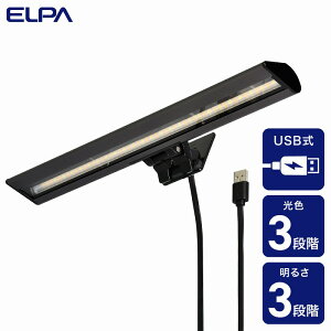 diELPAj@USBj^[Cg m[gPCp@yiԁFEML-NP01iCGjz