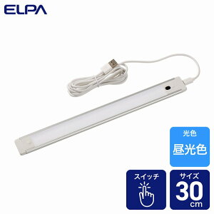 diELPAj@LEDXtbgCgiLEDړIj {^XCb`@F@yiԁFALT-USB2030PSiDjz