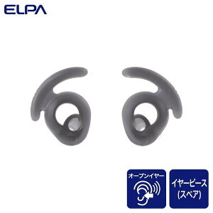 �y���[���֑Ή��z�����d��iELPA�j�@�����I�[�v���C���[�s�[�X�@�N���A�u���b�N�@�y�i�ԁFOEP-P�iCLBK�j�z