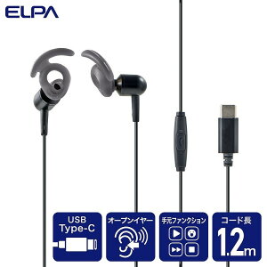 �����d��iELPA�j�@�����I�[�v���C���z�� Type-C 1.2m�@�u���b�N�@�y�i�ԁFOEP-C12�iBK�j�z