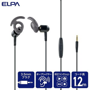 �����d��iELPA�j�@�����I�[�v���C���z�� 1.2m�@�u���b�N�@�y�i�ԁFOEP-12�iBK�j�z