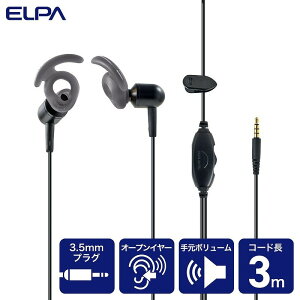 �����d��iELPA�j�@�����I�[�v���C���z�� �e���r�p 3m�@�u���b�N�@�y�i�ԁFOEP-TV30�iBK�j�z
