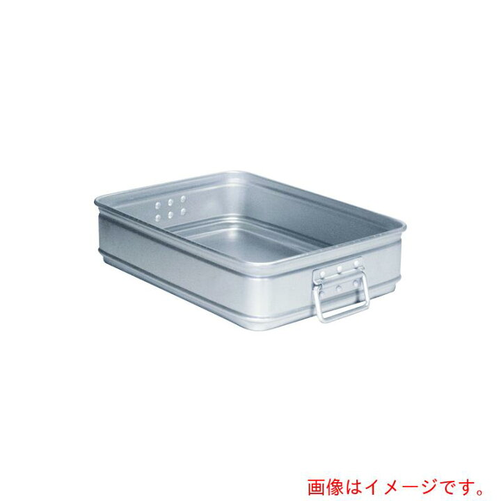 楽天市場】遠藤商事（TKG） アルミ カラーハンドル番重 大 110 銀 