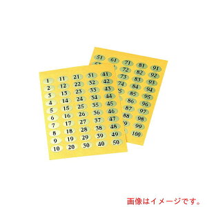 ���������iTKG�j�@�����ށ@�i���o�[�V�[���@NC�|50�i1�`50�j�@�y�i�ԁFPSCA301�z