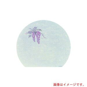 iTKGj@A[ebN@ԍRۘa@3܂Ɓi100j@@WH|10@yiԁFQMT11z