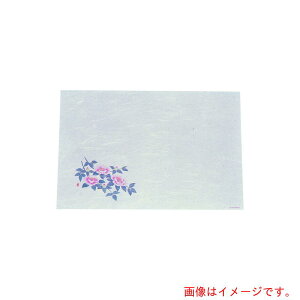 iTKGj@A[ebN@ԍRۘa@3܂Ɓi100j@Rԁ@WS|5@yiԁFQMT22z