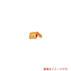 iTKGj@}R[@}Y@O@bpZCZbg@15cm@iWEEtj@yiԁFQSI13015z