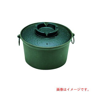 遠藤商事(TKG) アルミ合金1人用 共蓋しゃぶ鍋 【品番:QSY67】
