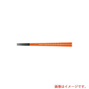 iTKGj@Ntg@PBTTb@i10Vjtch@24cm@90030852@yiԁFRHSD702z