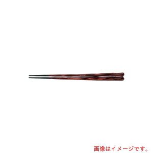 遠藤商事(TKG) 福井クラフト PBT六角一刀彫箸(10膳入)栃 24cm 90030864 【品番:RHSE302】