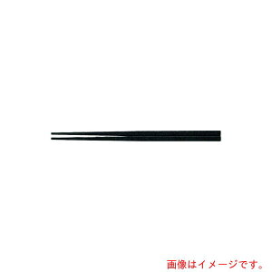 iTKGj@Ntg@PBTzOpi10Vj@24cm@90030873@yiԁFRHSF403z