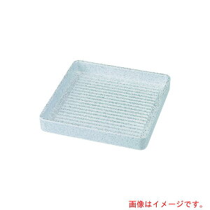 iTKGj@Ntg@ABS@pM@₽@27cm@54252420@yiԁFRNK8804z