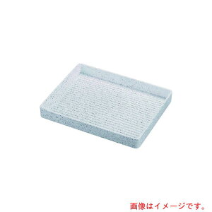 iTKGj@Ntg@ABS@pM@₽@@54252600@yiԁFRNK9003z