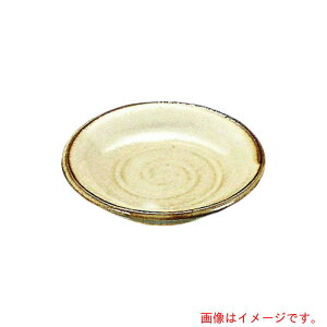 y[֑ΉziTKGj@GYWp@Á@ۏM@T03|245@yiԁFRSLI901z