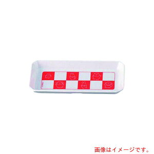 【メール便対応】遠藤商事(TKG) 関東プラスチック メラミンお子様用弁当シリーズ ミッフィー MAN−050P 長角皿 【品番:RTYO801】