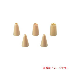 遠藤商事(TKG) サーモハウザー PP製口金 星型8切 32053 #5 【品番:WKTM52】