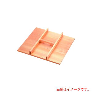 iTKGj@ؐ@pZCp@tWiTށj@30cmp@yiԁFWSI05030z