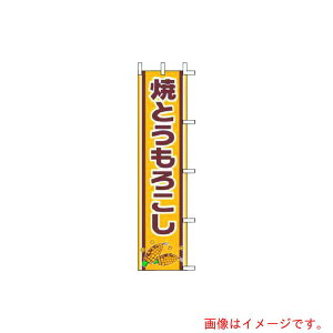 iTKGj@㐼YƁ@̂ڂ@J99|502@ĂƂ낱@yiԁFYJN1701z