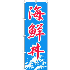 �y���[���֑Ή��z���������iTKG�j�@�̂ڂ�@F�|444�@�C�N���@�y�i�ԁFYLI1601�z