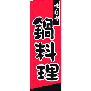 y[֑ΉziTKGj@̂ڂ@TR|306@痿@yiԁFYLI2001z