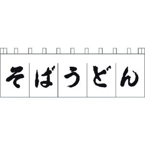 iTKGj@̂@N|157@΂ǂ@^@yiԁFYLI3702z