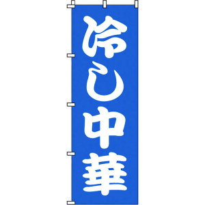 iTKGj@̂ڂ@1|222@₵؁@yiԁFYNBK9z