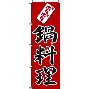 y[֑ΉziTKGj@̂ڂ@1|416@痿@yiԁFYNBP0z