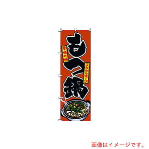 y[֑ΉziTKGj@TEGbN@̂ڂ@2|20|012@@yiԁFYSV3201z