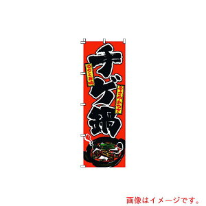 iTKGj@TEGbN@̂ڂ@2|20|021@`Q@yiԁFYSV3301z