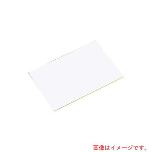 遠藤商事(TKG) 住友 カラーソフトまな板 厚さ3mmタイプ CT−320 ホワイト 【品番:AMNE317】