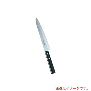 ���������iTKG�j�@���L�@�X�e�����X�a�����@���n�i�Аn�j�@10612�@20cm�@�y�i�ԁFAMSH001�z