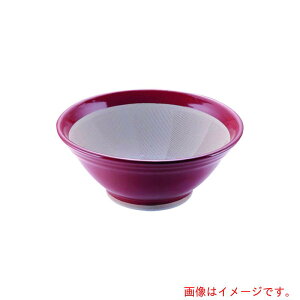 遠藤商事(TKG) 元重製陶所 シリコンゴム付 スリ鉢(石見焼) 10号 【品番:BSL2410】