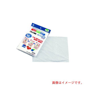 遠藤商事(TKG) ボンスター 水切りゴミ袋ごみとり物語 三角コーナー用 ダブルフィルム(50枚入) 【品番:JGM04】