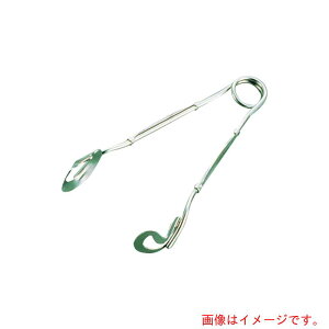 ���������iTKG�j�@18�|8�V�^�G�X�J���S�g���O�@�y�i�ԁFNES20�z