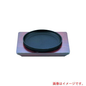 iTKGj@ri@IK@X^bLOXe[LM@15cm@yiԁFPIK1001z