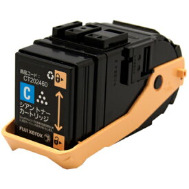 エネックス（ENEX）　エクシア　富士フィルムBI用　CT202460　C（シアン）　リサイクル品　【品番：EXEB-2460C】