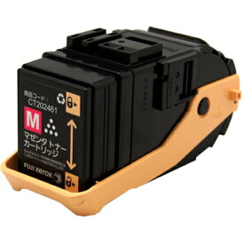 エネックス（ENEX）　エクシア　富士フィルムBI用　CT202461　M（マゼンタ）　リサイクル品　【品番：EXEB-2461M】