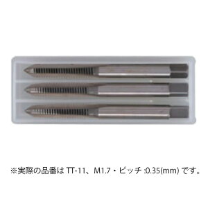 �y���[���֑Ή��z�G���W�j�A�@�^�b�v 1.7mm�@�y�i�ԁFTT-11�z