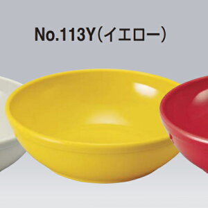 GebN@No.113YiCG[j |v A-2 ؎M CG[@yiԁFNo.113YiCG[jz