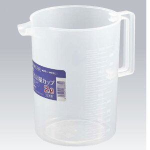 GebN@723A |vvʃJbv 2L@yiԁF723Az