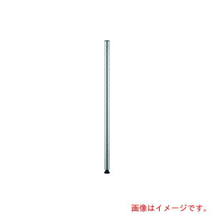 �y�ʓr��������z�G���N�^�[�@ERECTA�@�x�[�V�b�N�V���[�Y�@�|�[���@2200mm�@�X�e�����X�@�i2�{���j�@�y�i�ԁFB86PS2�z
