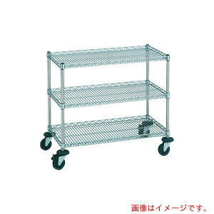�y�ʓr��������z�G���N�^�[�@ERECTA�@�T�C�h�A�b�v�G���N�^�[�J�[�g�@�~�j�J�[�g�@�Ԍ�910mm×���s460mm×����815mm�@3�i�@�y�i�ԁFNMCCU-S�z