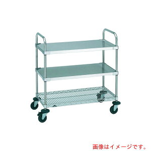 �y�ʓr��������z�G���N�^�[�@ERECTA�@�X�e�����X�G���N�^�[�J�[�g�@UTT�J�[�g2�^�qABS�e�[�p�[�r�Ԍ�606mm×���s461mm×����963mm�@3�i�@�y�i�ԁFNSUTT0-2S�z