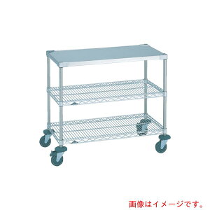 �y�ʓr��������z�G���N�^�[�@ERECTA�@�X�e�����X�G���N�^�[�J�[�g�@���[�L���O�J�[�g2�^�qABS�e�[�p�[�r�Ԍ�911mm×���s614mm×����815mm�@3�i�@�y�i�ԁFNSWT2E-S�z