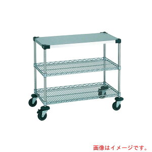 エレクター ERECTA サイドアップエレクターカート ワーキングカート2型 間口1213mm×奥行614mm×高さ815mm 3段 【品番:NWT2FU-S】□